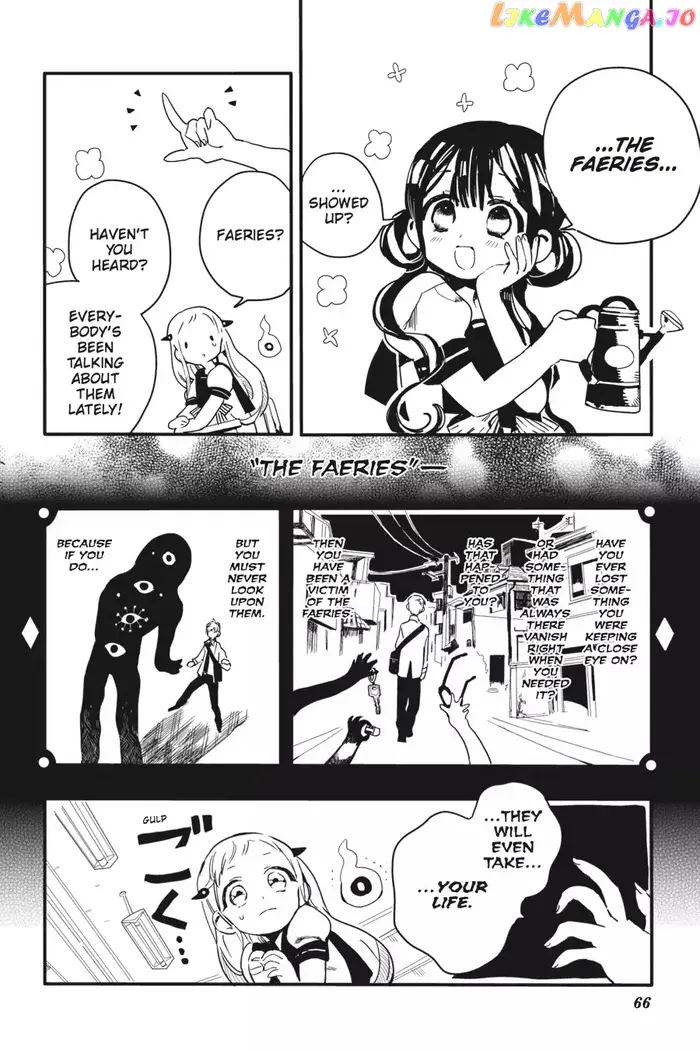 Toilet-Bound Hanako-kun Chapter 2 image 12_optimized